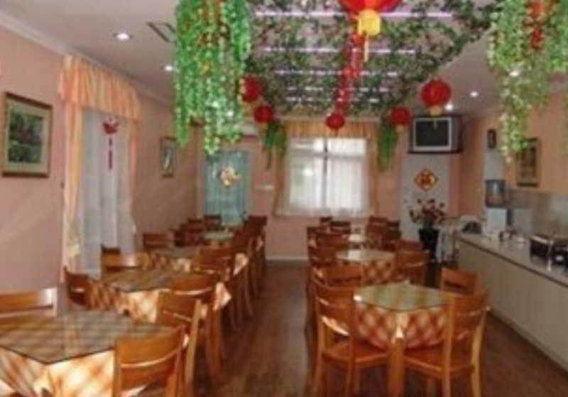Shindom Inn Beijing Guangmingqiao Exterior foto