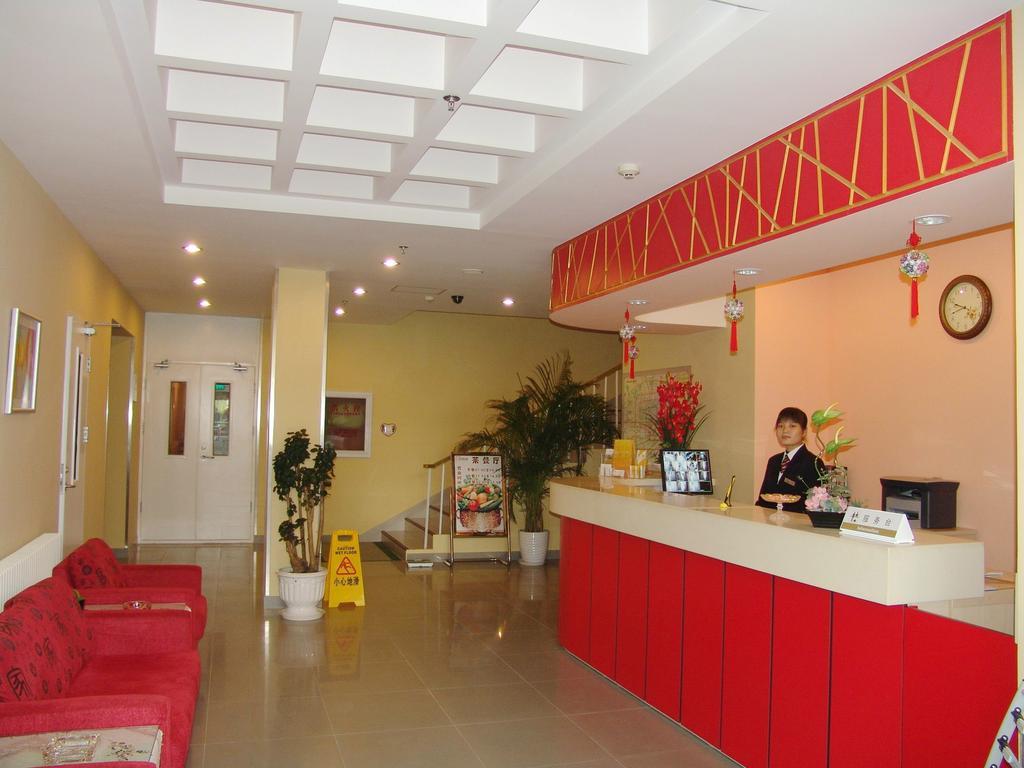 Shindom Inn Beijing Guangmingqiao Exterior foto